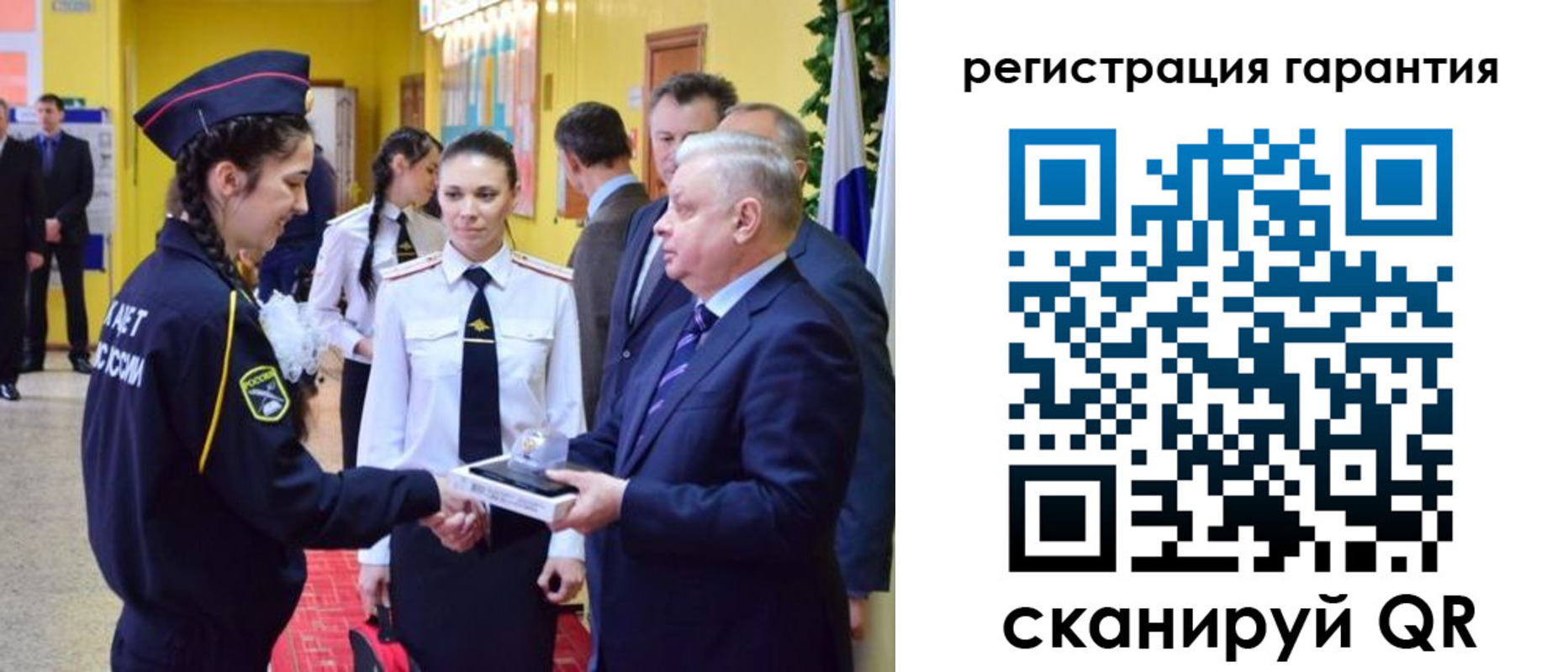 временная регистрация адрес в Ясном
